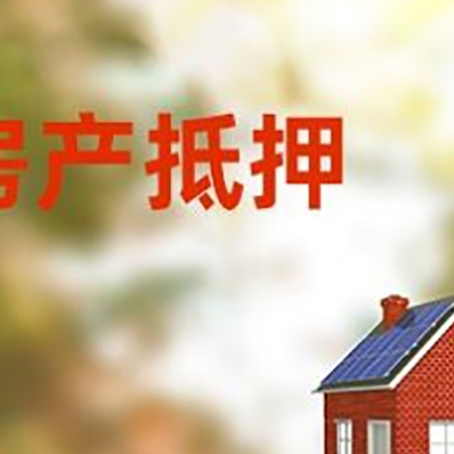 嘉定个人消费贷款的种类有哪些?