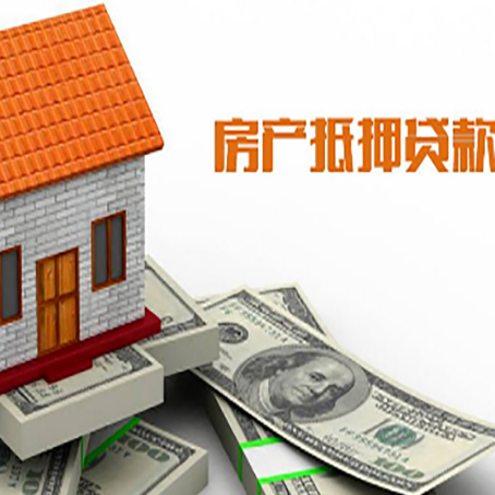 嘉定贷款中介公司新渝启服办理条件
